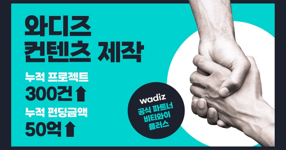 상세페이지 견적에 관한 모든 것