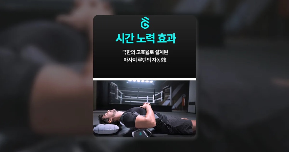 와디즈 펀딩 성공, 상세페이지가 전부라고 믿는 대표님들만 보세요: 1억 펀딩을 위한 와디즈 광고 운영 필승 공식