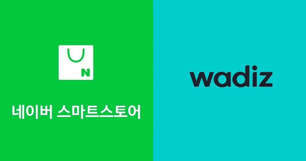 일반 및 와디즈 상세페이지 전격 비교 분석